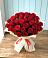 Букет 29 Красных роз в Кузяево