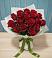 Букет Красные розы в Кузяево