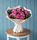 Букет цветов из: Розы в Кузяево